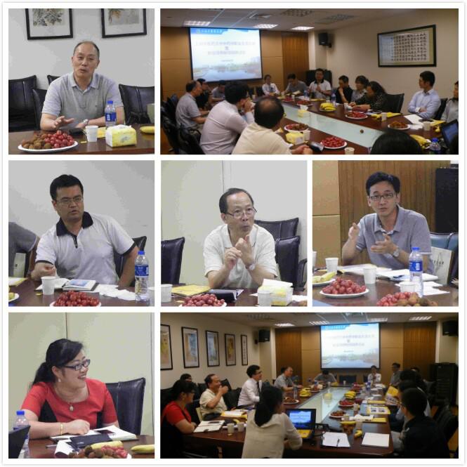 上海中医药大学中药学职业生涯发展暨职业导师项目研讨会顺利举行