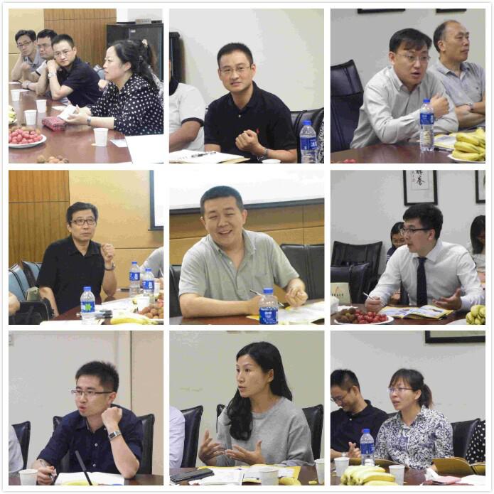 上海中医药大学中药学职业生涯发展暨职业导师项目研讨会顺利举行