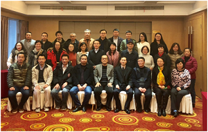 十三五规划教材《中药药理学》编委会召开暨湖北医药收米直播