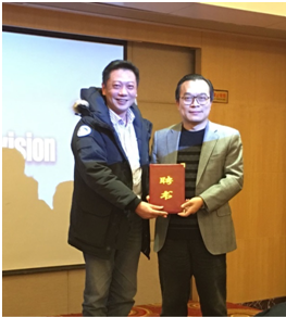 十三五规划教材《中药药理学》编委会召开暨湖北医药收米直播