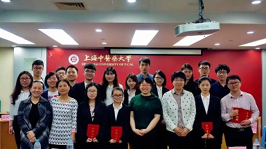 两学一做,青春来战 --- 记收米直播
“两学一做”学习教育知识竞赛