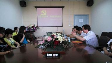 加强党性修养，永葆党员先进性――收米直播