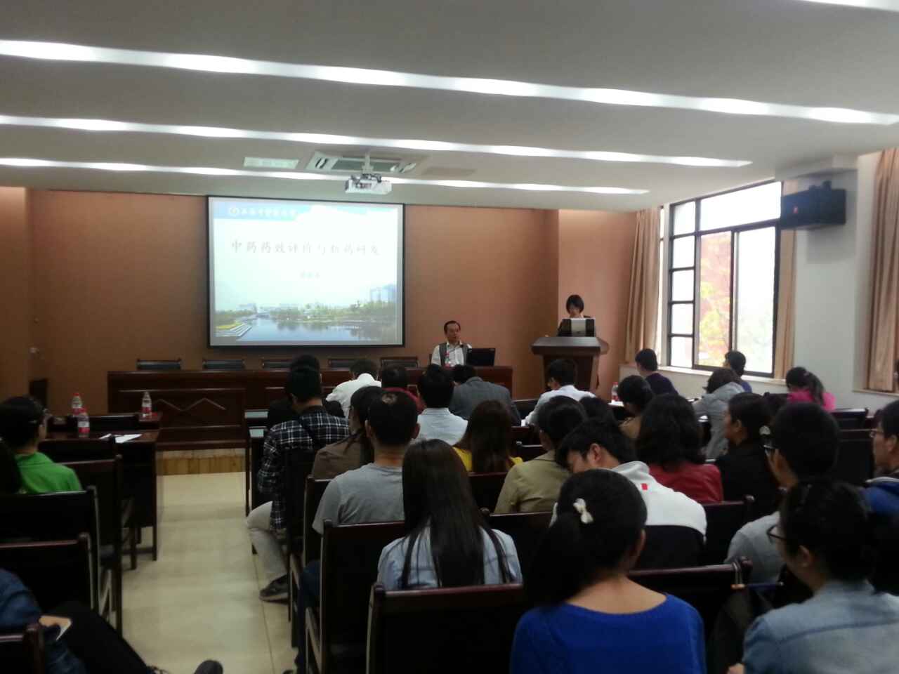 上海中医药大学收米直播