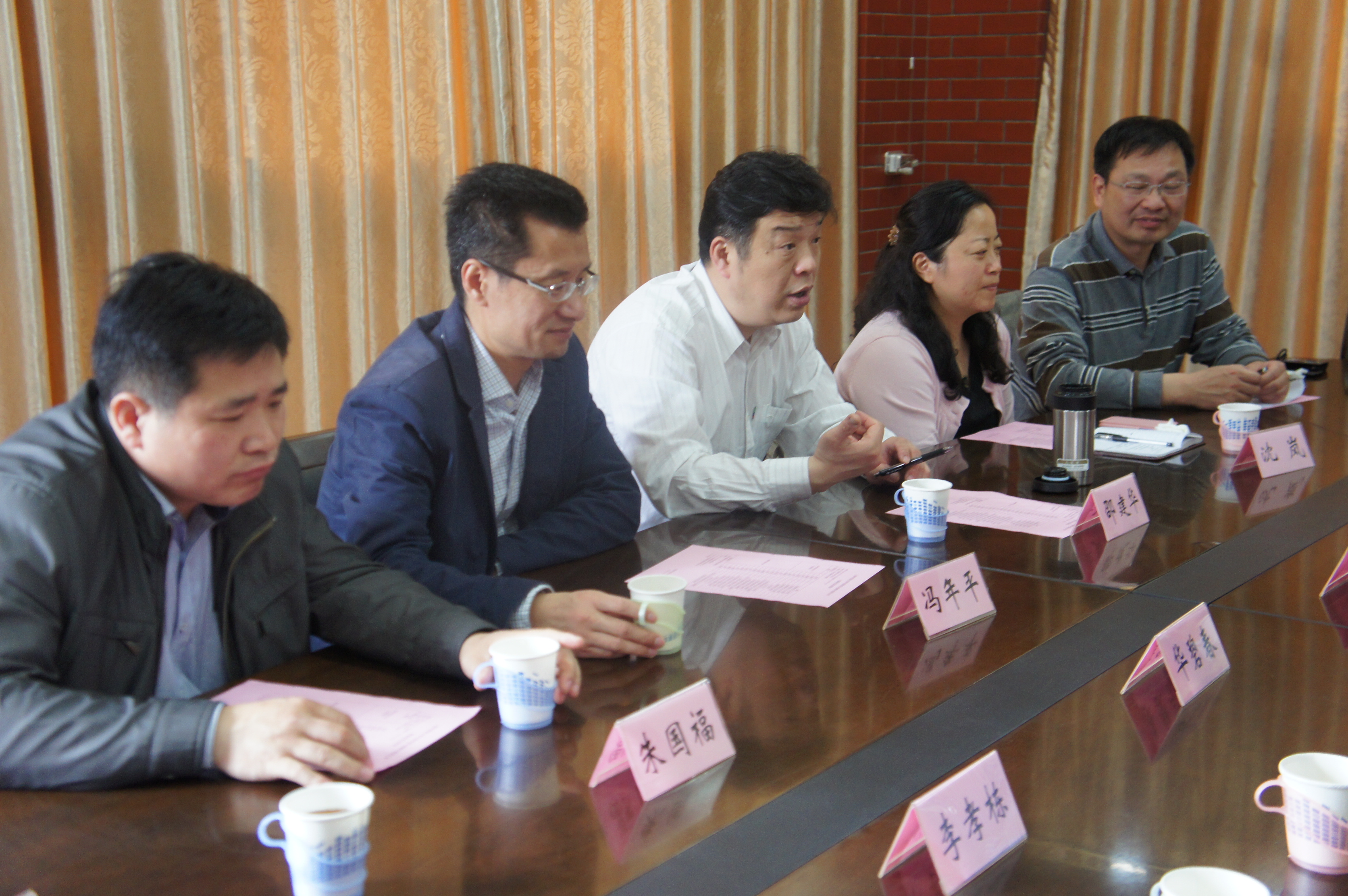 上海中医药大学收米直播