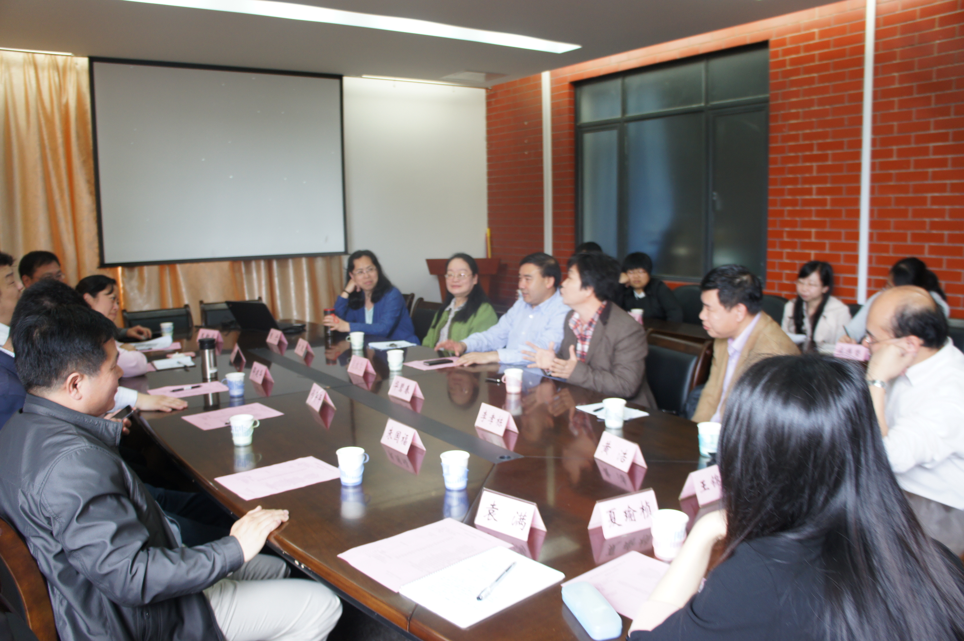 上海中医药大学收米直播