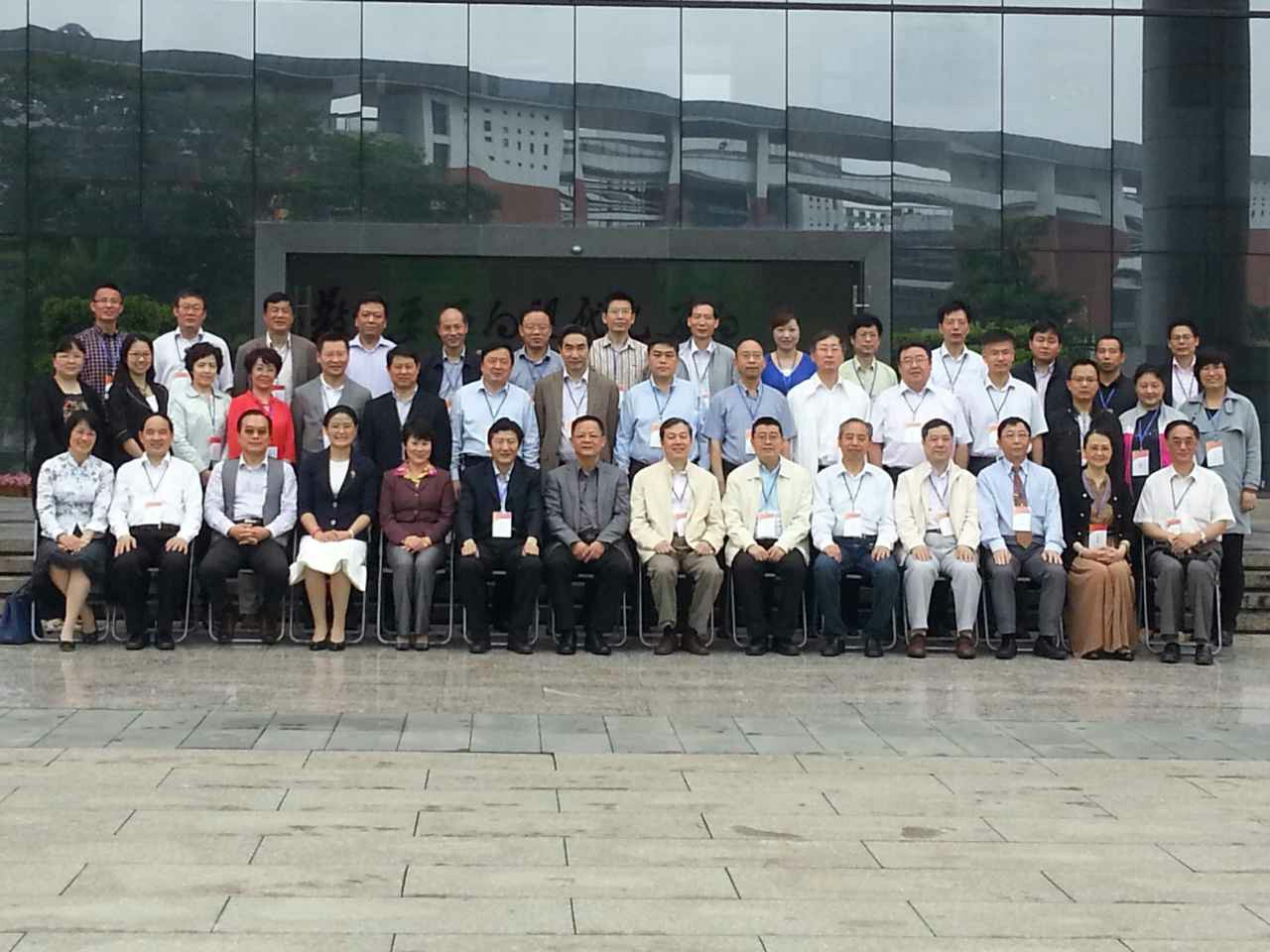 上海中医药大学收米直播