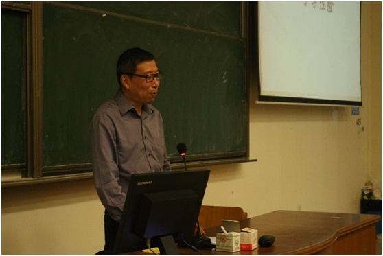 第五届收米直播