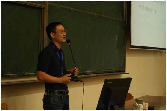 第五届收米直播