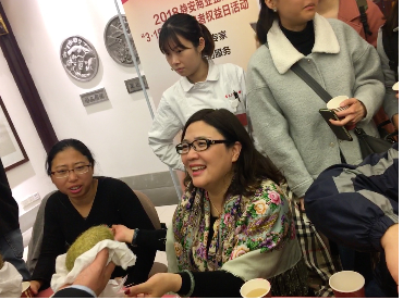 上海中医药大学收米直播