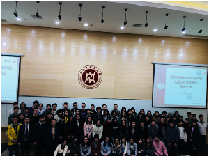 香港高等教育科技教育收米直播