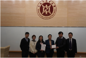 香港高等教育科技教育收米直播