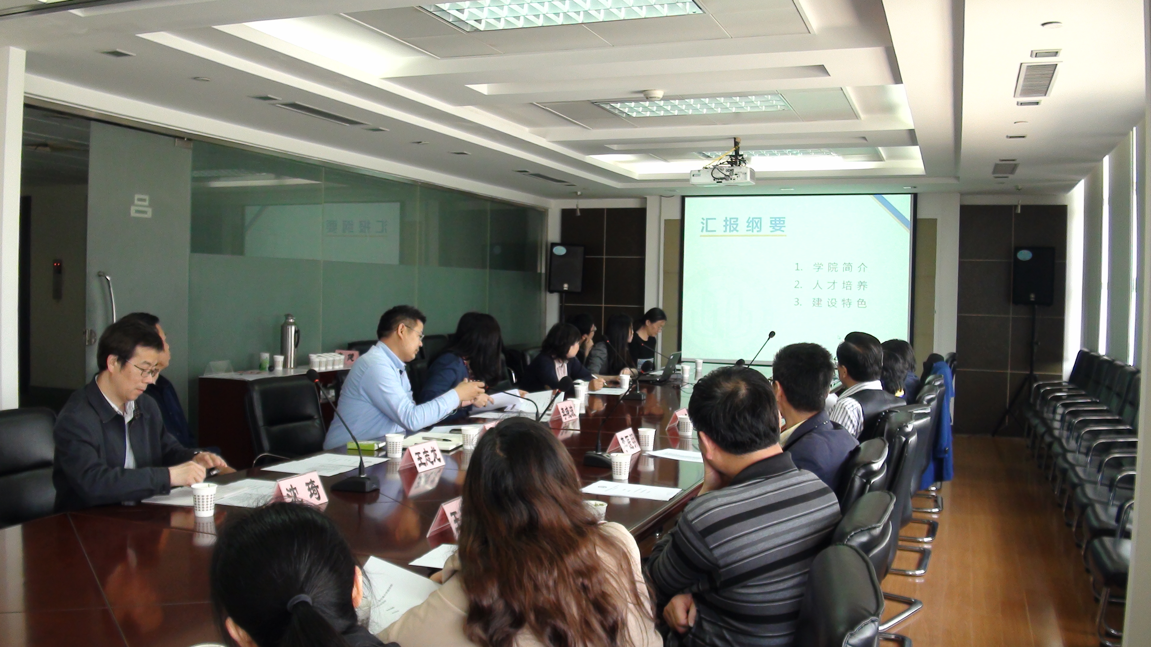 上海交通大学药收米直播