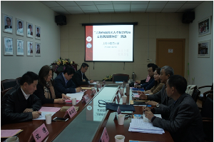 云南省人社厅人才服务中心、滇西应用技术大学傣医药收米直播