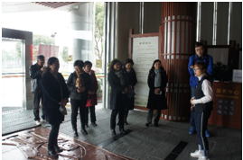 北京中医药大学收米直播