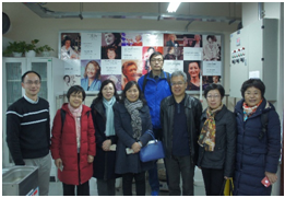 北京中医药大学收米直播